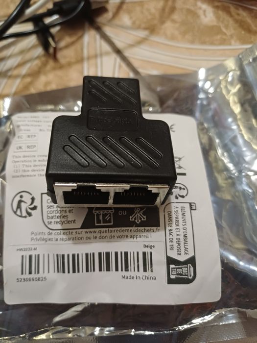Ethernet-сплітер (розгалужувач) RJ45