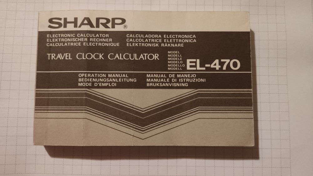 Калькулятор sharp el 470 travel clock