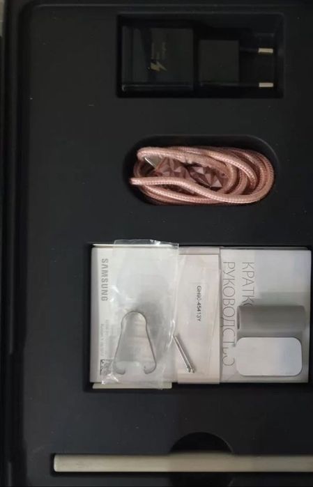 Samsung galaxy tab s3