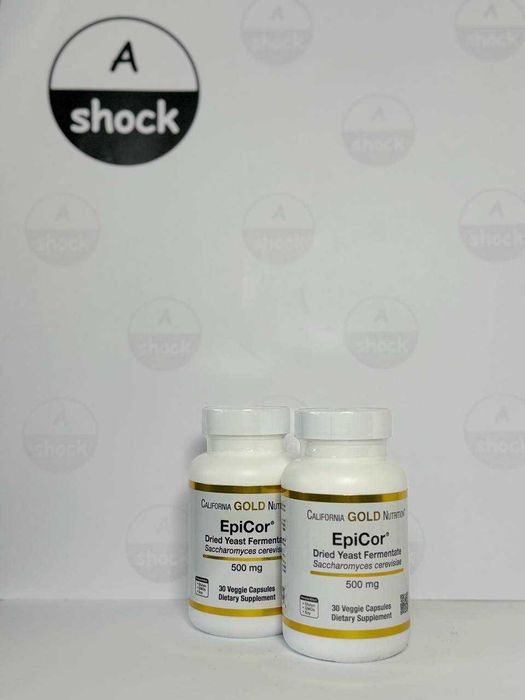 California Gold Nutrition EpiCor 500 mg (30 капсул.) - эпикор епікор