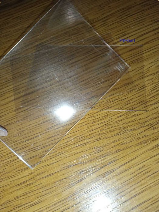 Протекторы,картон,наклейки