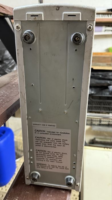 Упс ,безперебійник ,перетворювач ,ДБЖ