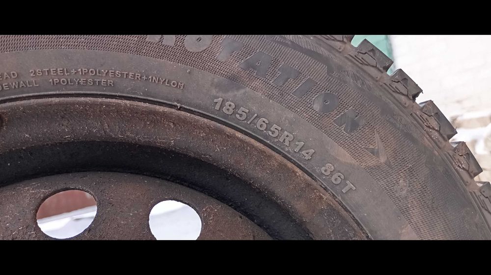 Kapsen RW501 185/65 R14 86T Зима 2025