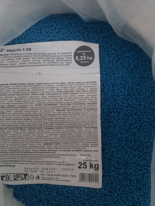 "BROS" 1 кг Польща 300 грн