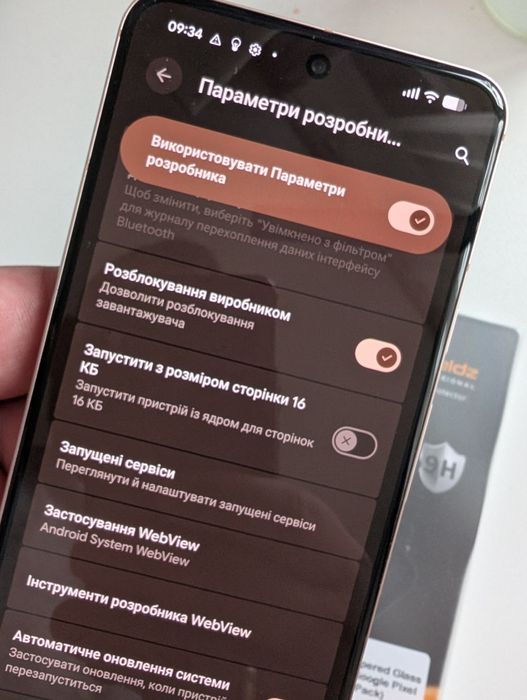 Google pixel 8 256 gb, ідеальний стан.