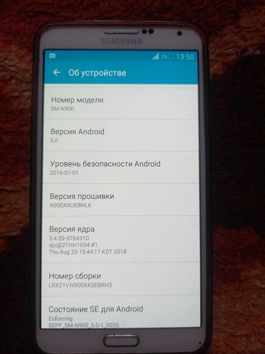 samsung Galaxy Note3 N900   32Гб
