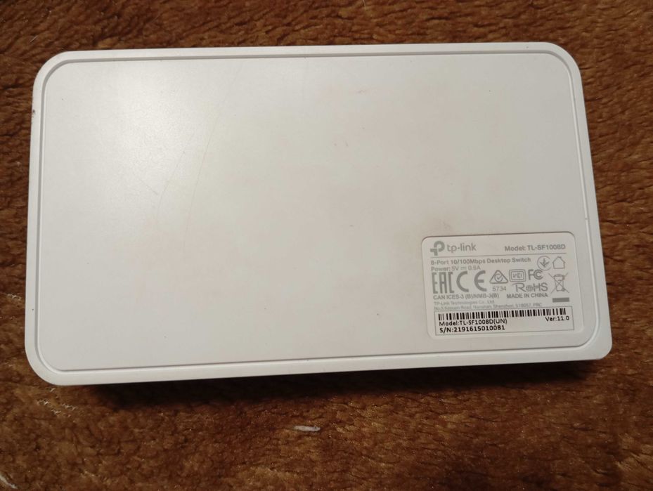 Посилювачі вай-фай