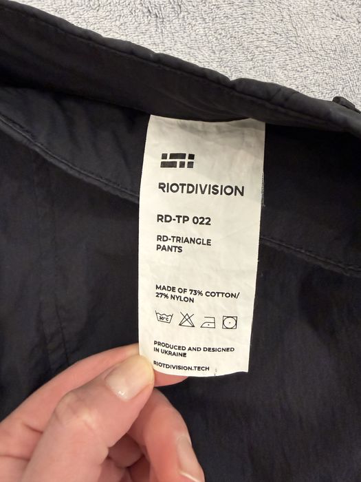 Штани Riotdivision  TRIANGLE PANTS