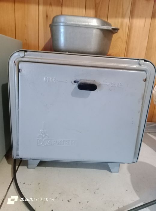 Электродуховка ,,Харьков м,,