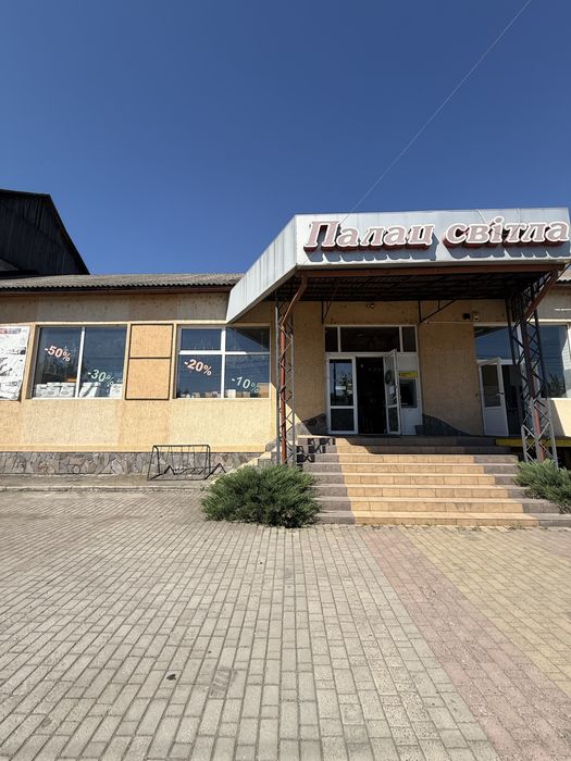 Здається в Оренду