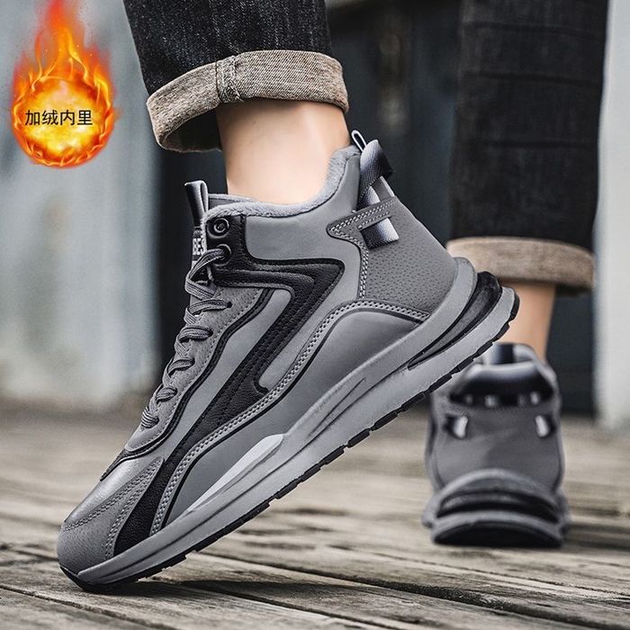 Чоловічі зимні теплі кросівки з хутром 43р | Мужские зимние кроссовки