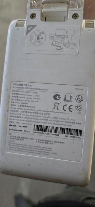 Aspirador vertical xiaomi v2209 peças