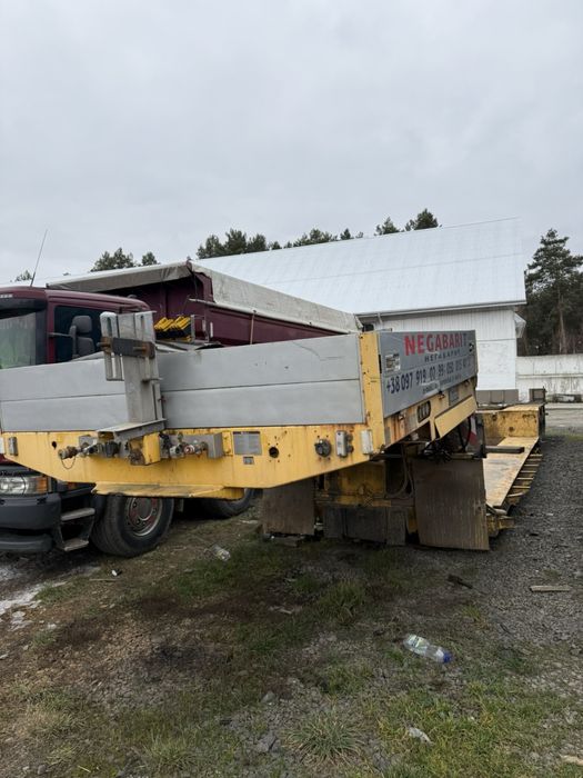 Низькорамник трал голхофер