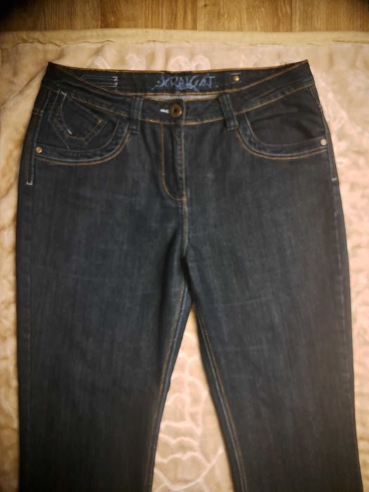 Spodnie jeansowe granatowe