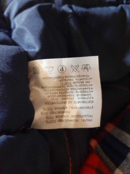 Куртка чоловіча зимова