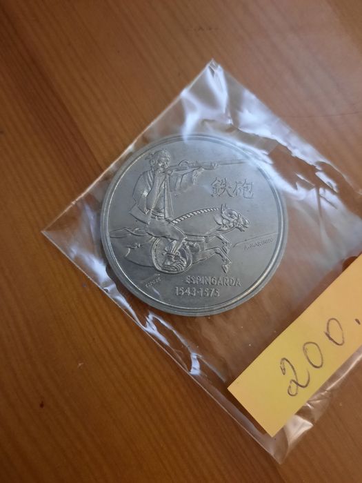 Moedas comemorativas 200/ 250 escudos