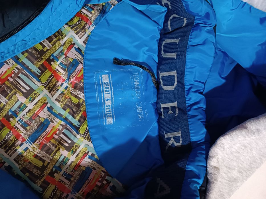 Вісьняна  нова куртка.