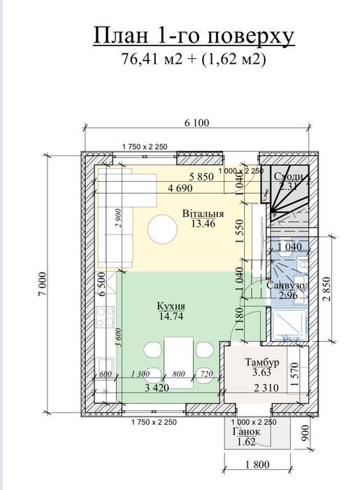 Продається таунхаус у Струмівці,