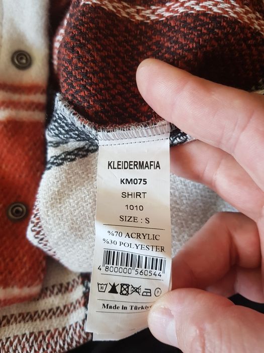 Сорочка байкова. ''S" в клітинку