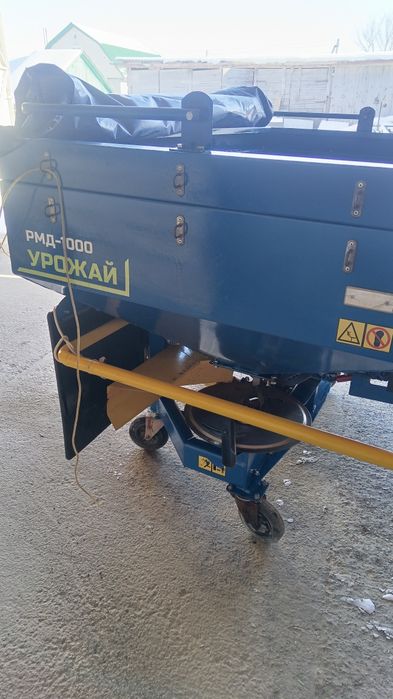 Продам лейку для мінеральних добрив