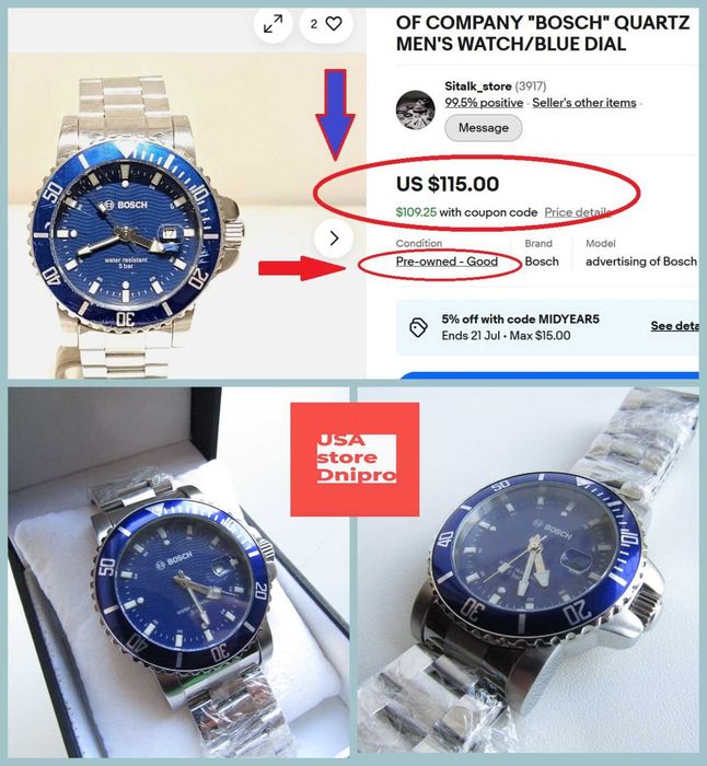 Часы ударопрочные, (дайверы) водонепроницаемые Bosch (Miyota Citizen) Anniversary Diver Design