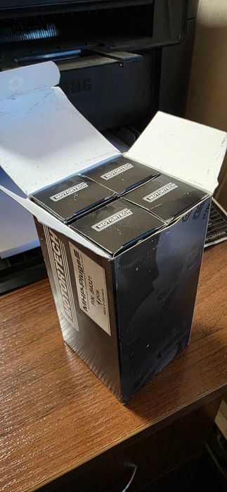 Свічки Motortech MHP-Plugs B4321 для газового генератора