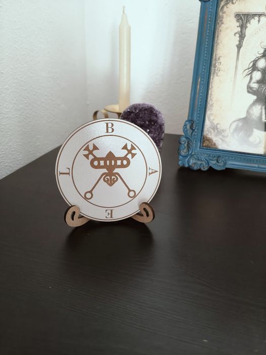 Sigilos de Goetia em MDF com suporte incluído!