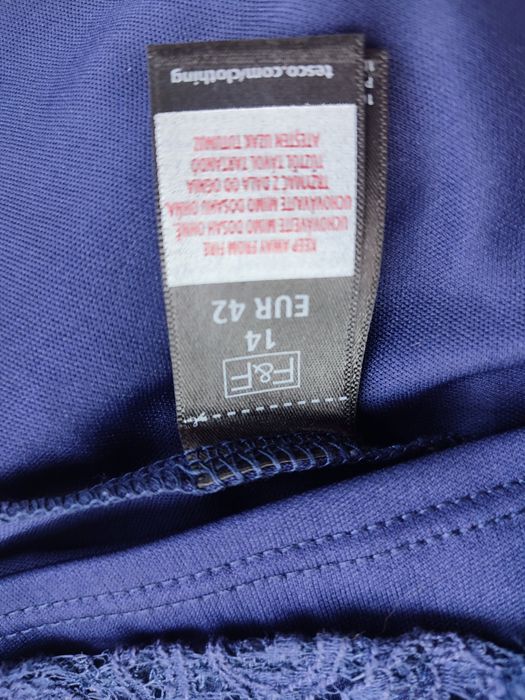 Маленька акуратна синя сукня