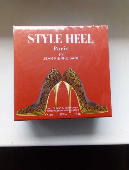 Подарок любимой девушке