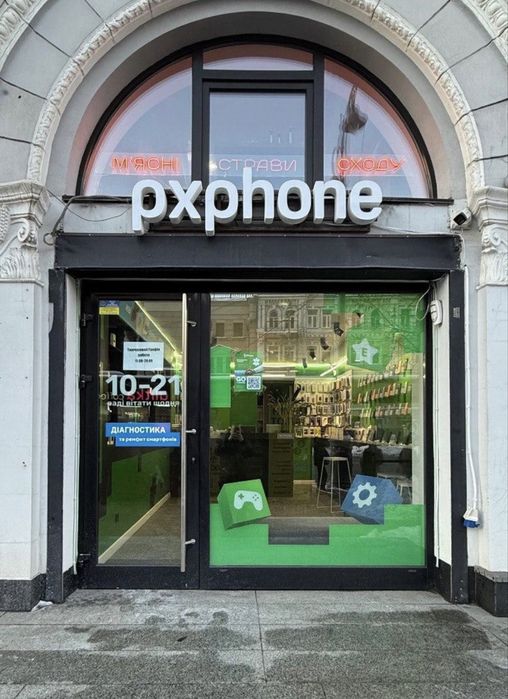 Оренда Велика Васелькивська 16