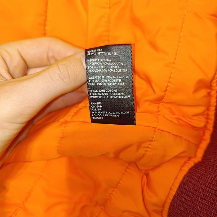 Бомбер бренд loom