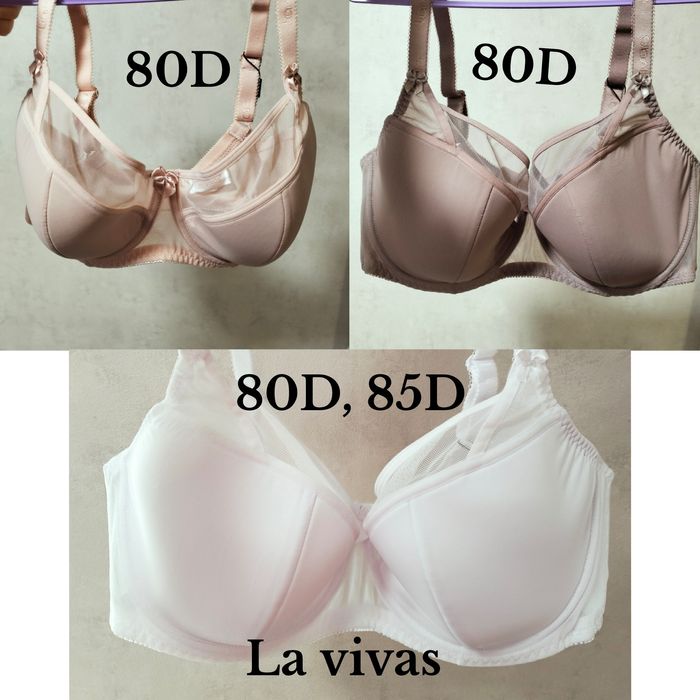 Бюстгальтери Lanny mode чашка C,D,E