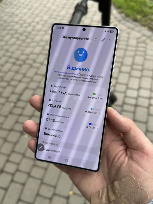 НОВИЙ Samsung galaxy s25 ultra 12 на 256 USA neverlock