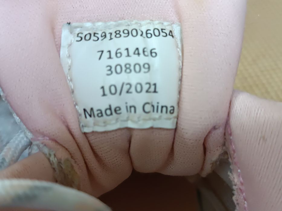 Детские кроссовки на девочку George 31 размер. Отличная цена!