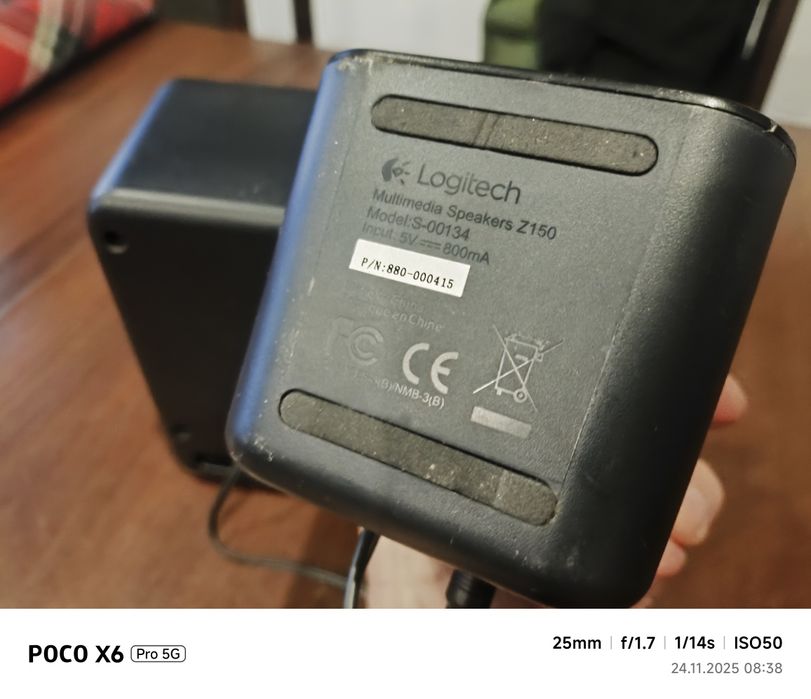 Głośniki komputerowe Logitech Z150