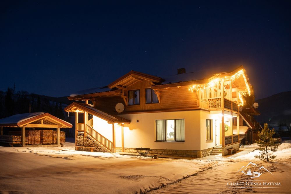 Апартаменти у Ворохті з басейном