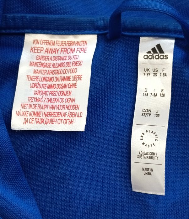 Bluza piłkarska dziecięca Sparta Katowice Adidas rozmiar 128