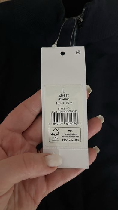 Класична кофта розмір L