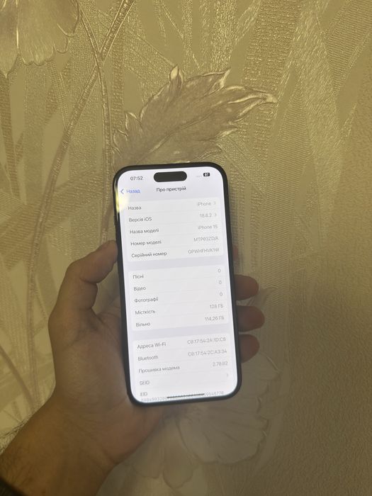 iPhone 15 128 GB Black