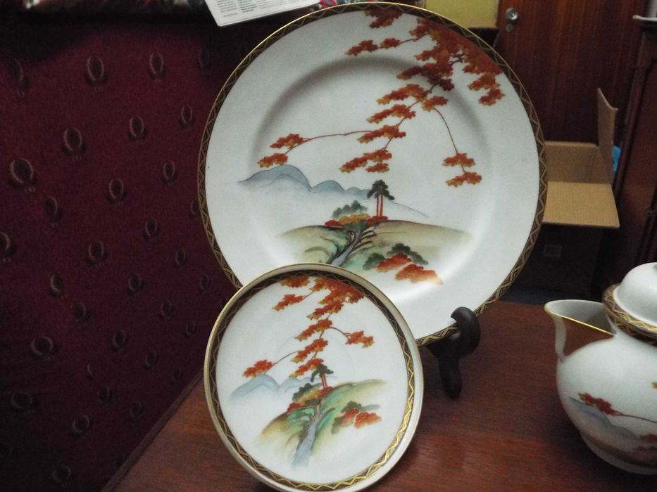 Kobe Tea Set by Maruni for Sale