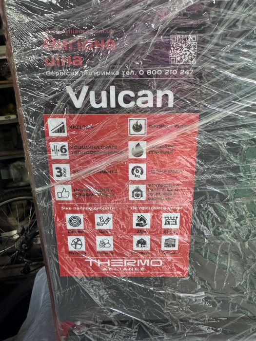 Твердопаливний котел Thermo Alliance Vulcan SF 18 (18 кВт) Новий