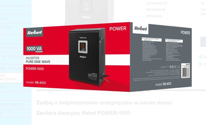 Джерело безперебійного живлення 1000W номінальна 700W REBEL  ИБП ДБЖ