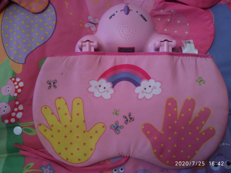 Развивающий коврик!