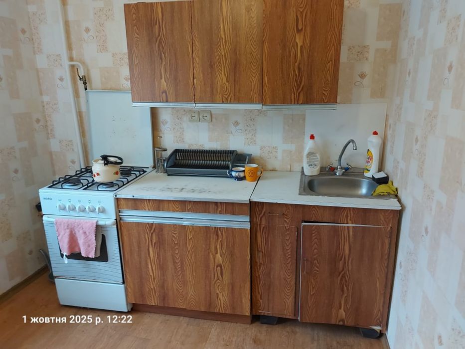 Сдам 1 комнатную квартиру