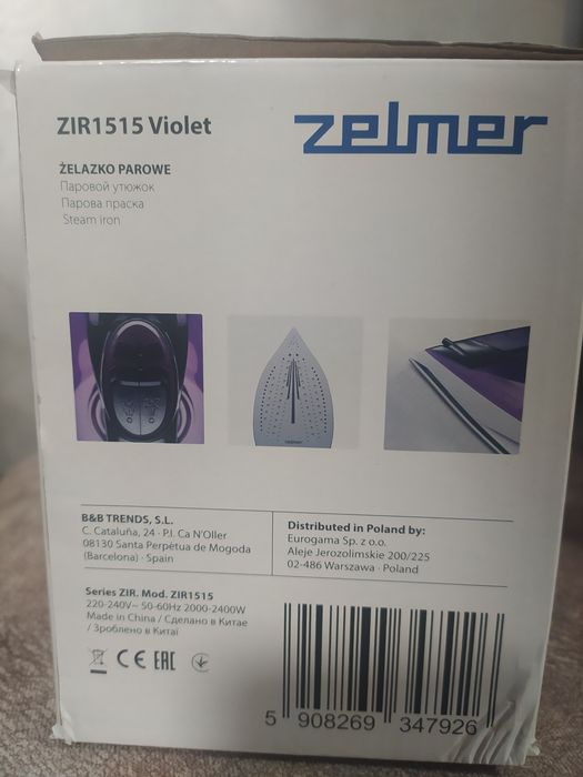 Праска, утюг Zelmer 2400w