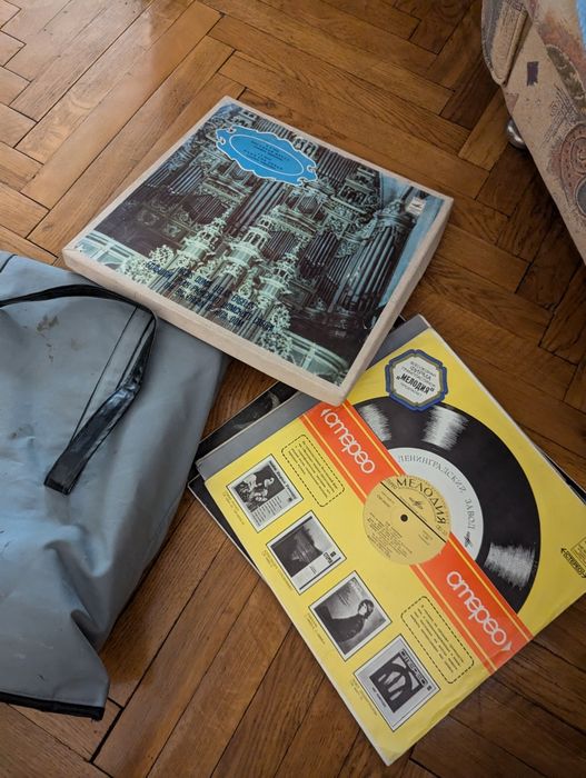 Вінілові платівки