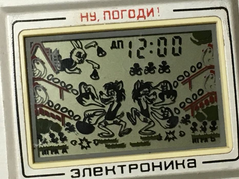Игра электроника ну погоди волк ловит яйца