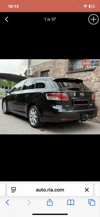 Тойота авенсіс т 27