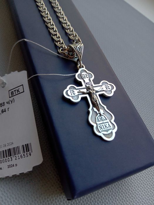 Срібний хрестик спаси та збережи з чорнінням крест серебряный