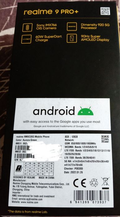Смартфон Realme 9pro plus